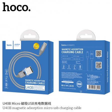 U40B Magnetic Adsorption Micro Usb Charging Cable (Metal Gray) U40B Magnetic Adsorption Micro Usb Charging Cable (Metal Gray)